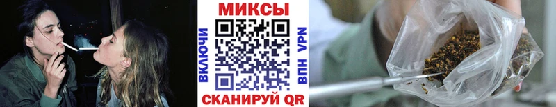 OMG ONION  Севск  БУТИРАТ BDO 33% 