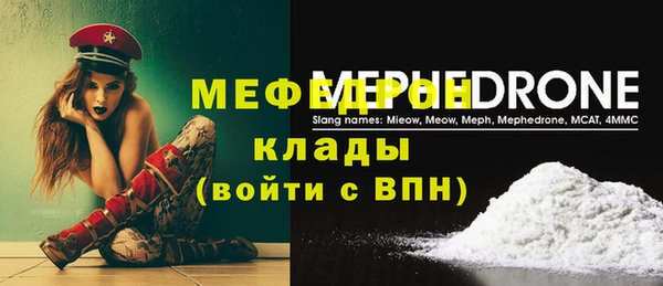 гашишное масло Белоозёрский