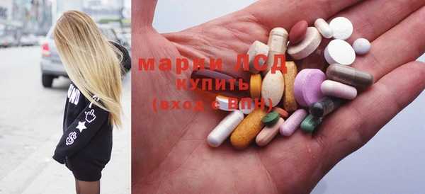 гашишное масло Белоозёрский