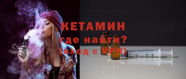 мяу мяу мука Белокуриха