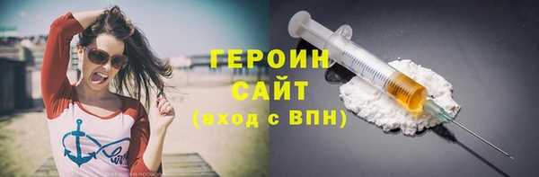 мяу мяу мука Белокуриха