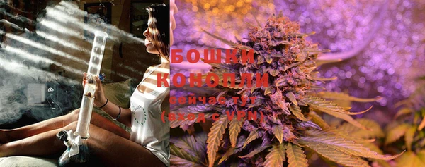 гашишное масло Белоозёрский