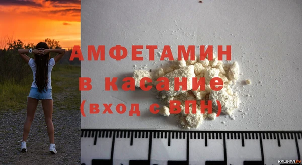 гашишное масло Белоозёрский