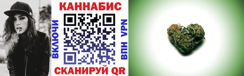 Конопля ГИДРОПОН  Севск 